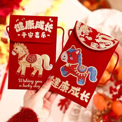 Chinesischer Stil Stoff Roter Umschlag Cartoon Traditionell Guter Glücksgeldbeutel 2026 Jahr des Pferdes Kürbis Geschenkumschläge