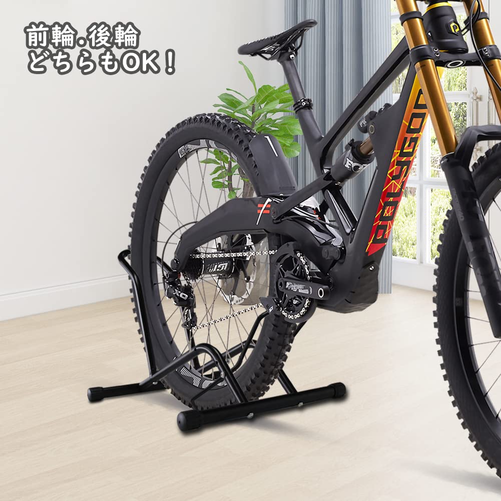 GUNSEED Bicycle Road Bike Horizontal Cycle Bicycle Fall Steel Road Mountain Folding Easy To Assemble Stand, Stand, Stand, Stand, Prevention, Bike,