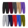 4-14 Years Kids Casual Pants Cargo Pants