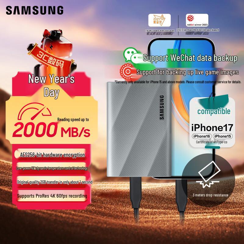 Samsung Portable SSD T7 and T9 Series