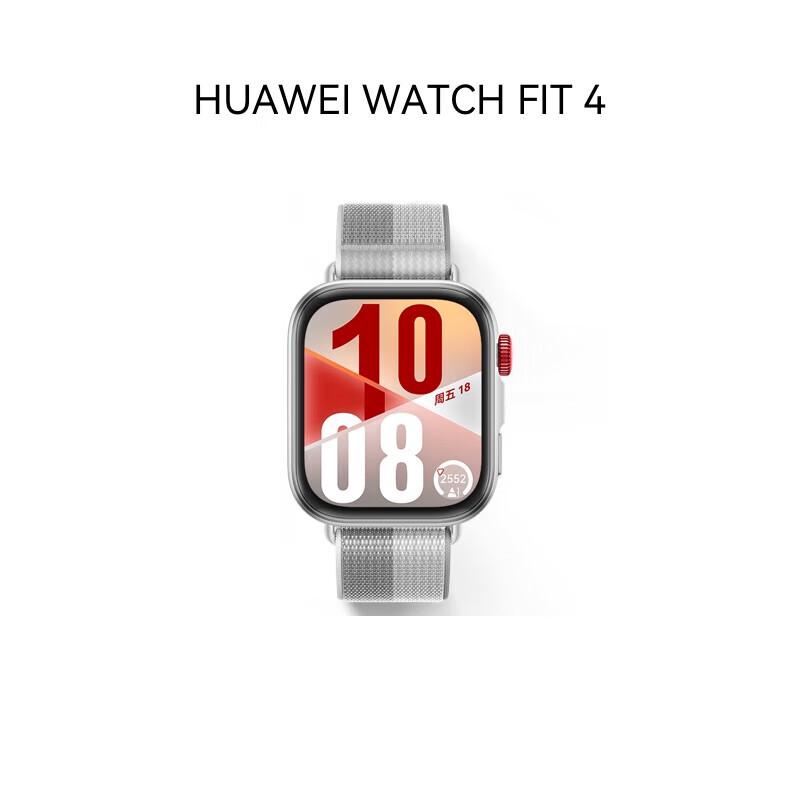 HUAWEI WATCH FIT 4 Smartwatch (CN version)