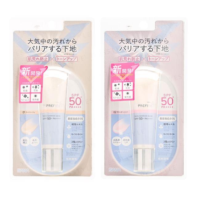 Sana Imprefine База под макияж для защиты кожного барьера SPF 50+ PA++++ 01 Nude Beige