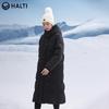 HALTI Unisex Long 95% Goose Down Hooded Parka