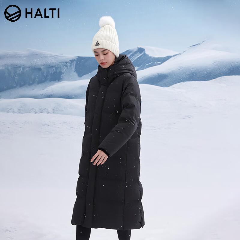 HALTI Unisex Long 95% Goose Down Hooded Parka