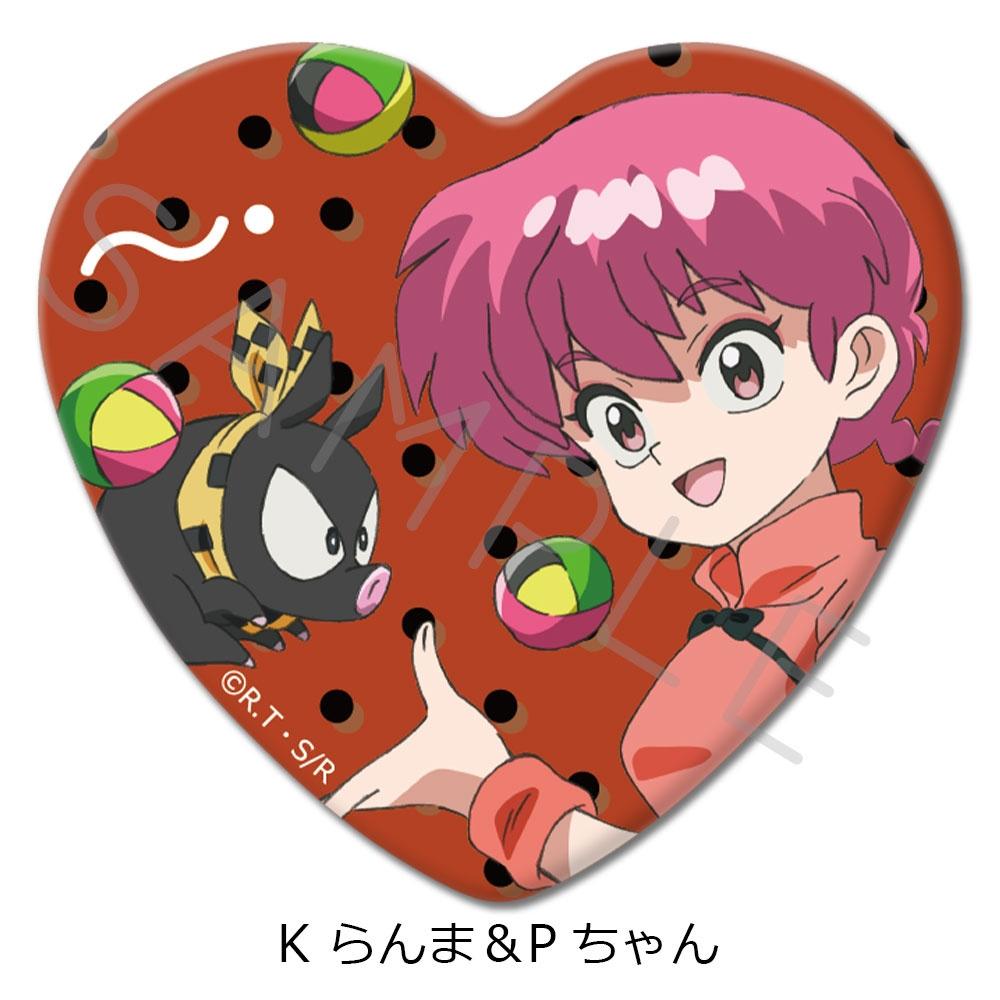 

Ranma 1 2 Tv Anime Ranma 1 2 Heart ShaPed Can Badge K Ranma P Chan