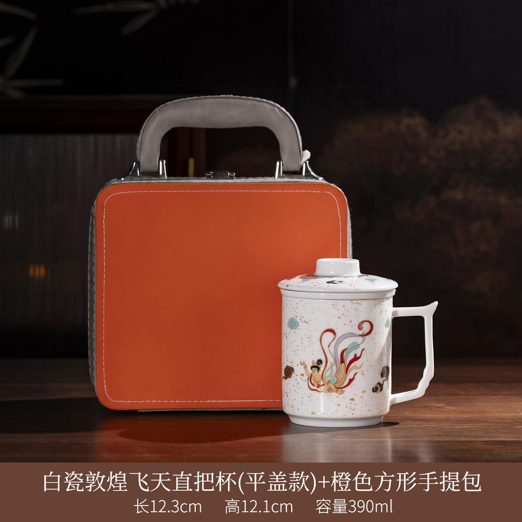 White porcelain Dunhuang office cup, personal special large-capacity drinking cup, mug with lid, teacup with hand gift