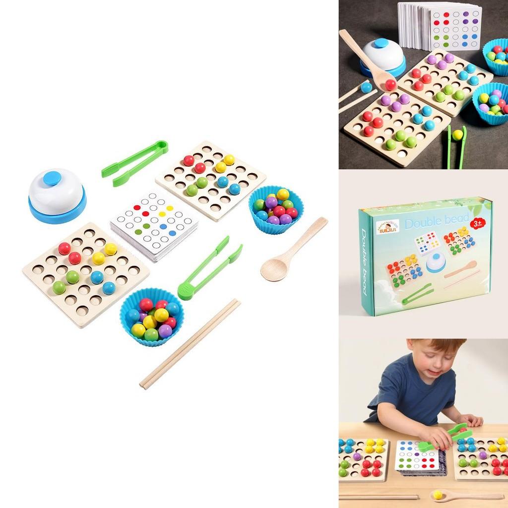 Wooden Bead Sorting Game For Kids Fine Motor Skills And Parentchild Interaction