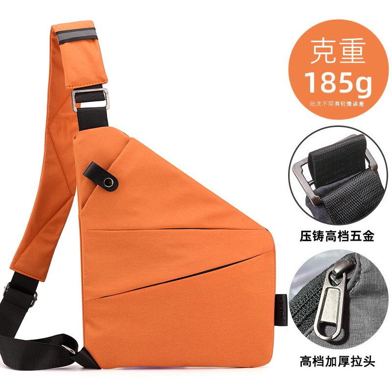Right Shoulder Gun Bag, Nylon Breast Bag, Men'S Lightweight, Simple And Large-Capacity Messenger Bag, Casual Close-Fitting Shoulder Bag.