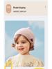 Infant Lemon Wool Hat - Cute Knitted Winter Hat for Boys and Girls, Autumn and Winter Collection