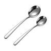 Kangfutao 304 Stainless Steel Thickened Round Dinner Spoon 2-Pack