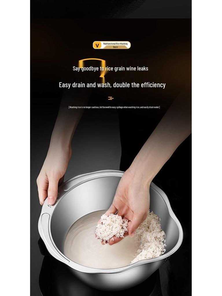 Coș de spălat orez și legume multifuncțional din oțel inoxidabil îngroșat cu scurgere