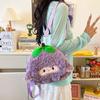 Crossbody Bag Shoulders Dual Use Knapsack Collection Stuffed Animal Backpack  Kid Girl Boy