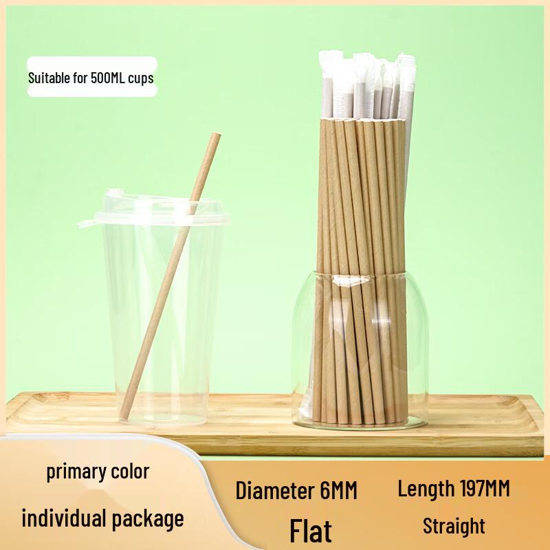 Chu Yi Qi Disposable Biodegradable Paper Straws