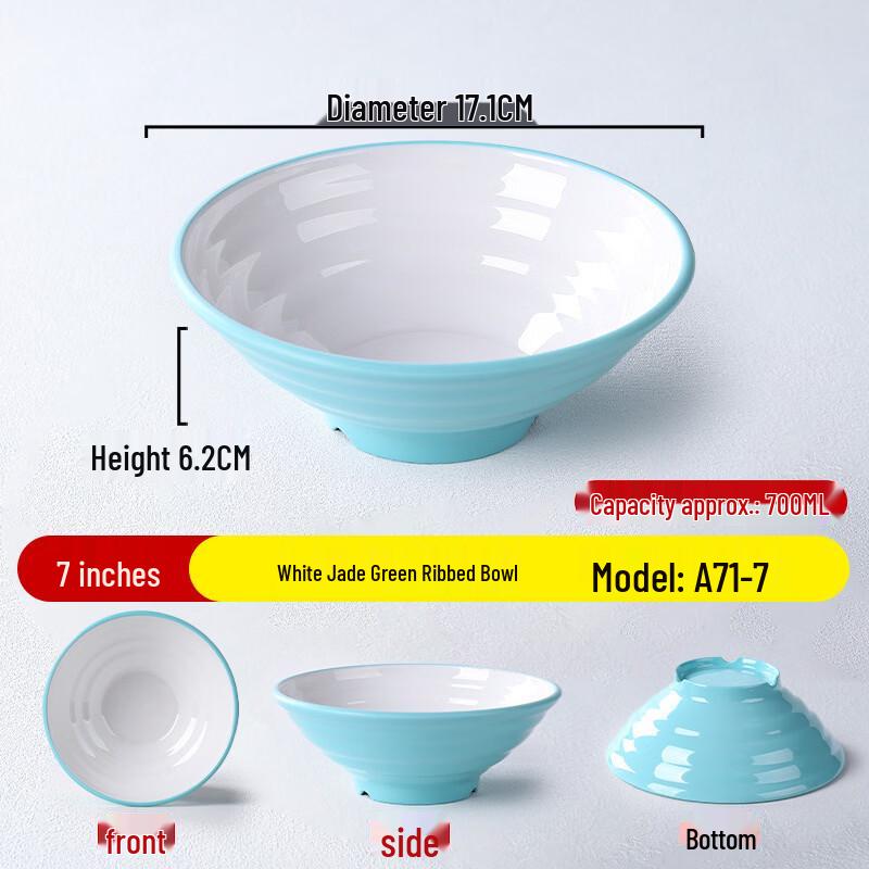 Handun Melamine Noodle Bowl