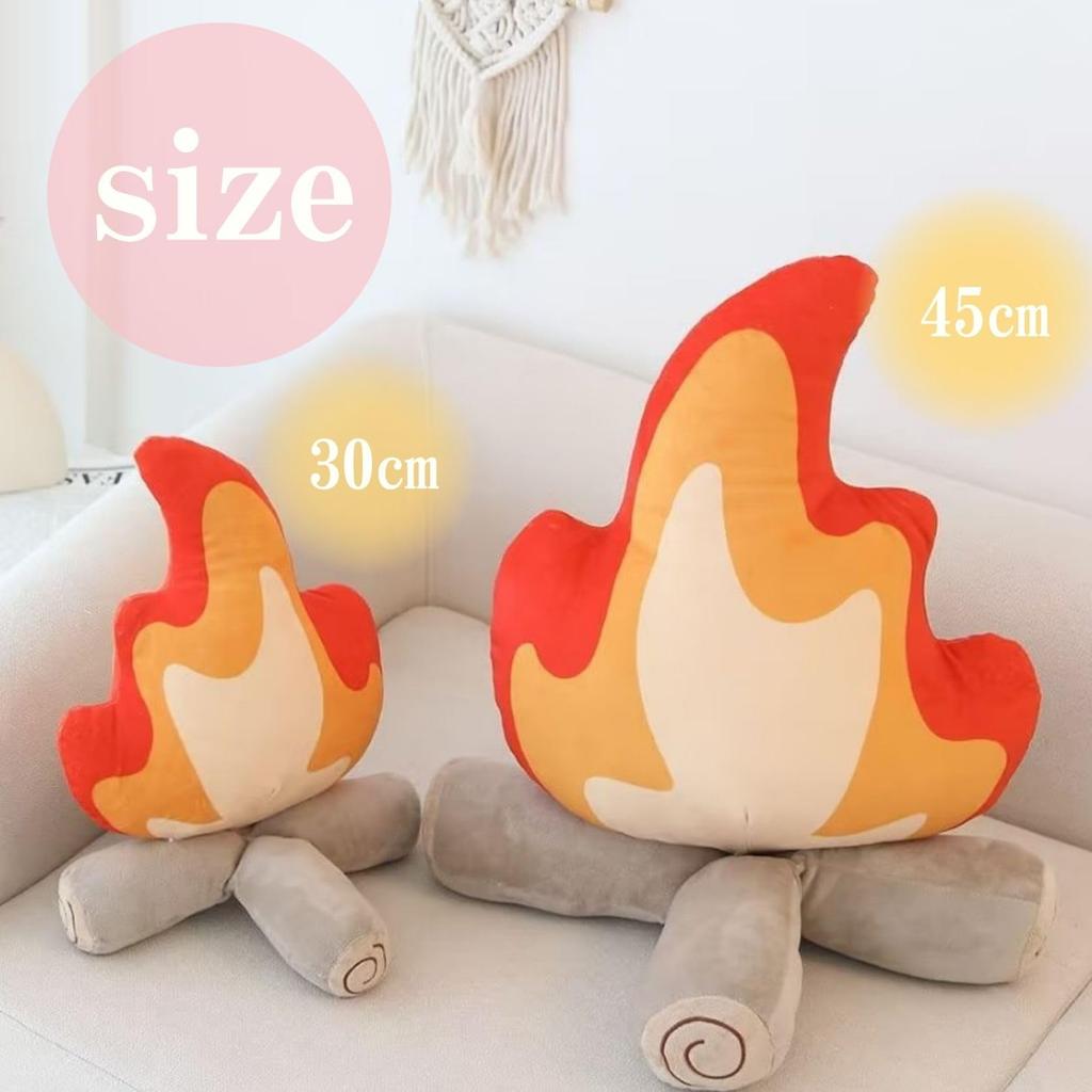EU SOU Bonfire Cushion Plush Toy, Camping Decor, Soothing Bonfire Favors (30cm)