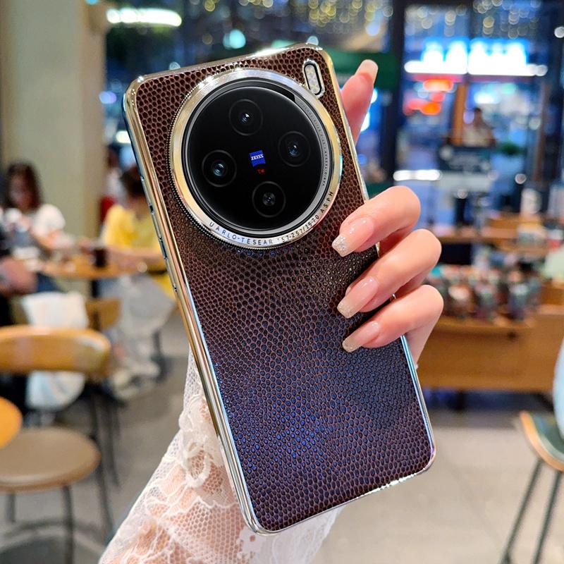 For VIVO X100 X100S X100 Pro X100 Ultra Plated Bright Case Lizard Textured Leather Drop & Fingerprint Resistant Phone Case