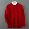 2025 Men's Wool Sweater: Round Neck, Thick, High-End Knit, Loose & Comfortable Base Layer for Autumn/Winter.
