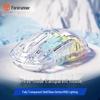 Qianxingzhe Q8 Transparent Multi-mode RGB Gaming Mouse