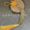 Five Emperor Copper Coin Keychain Pendant - 2.5cm