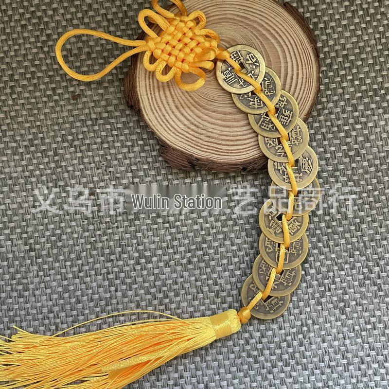 Five Emperor Copper Coin Keychain Pendant - 2.5cm