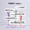 LABIOTTE Skin Enhancer Tone Up Makeup Korean UV Low Glowing Break Down Cream, Base, Sunscreen, Face, Cosmetics, Base, SPF50+/PA++++, Redness,