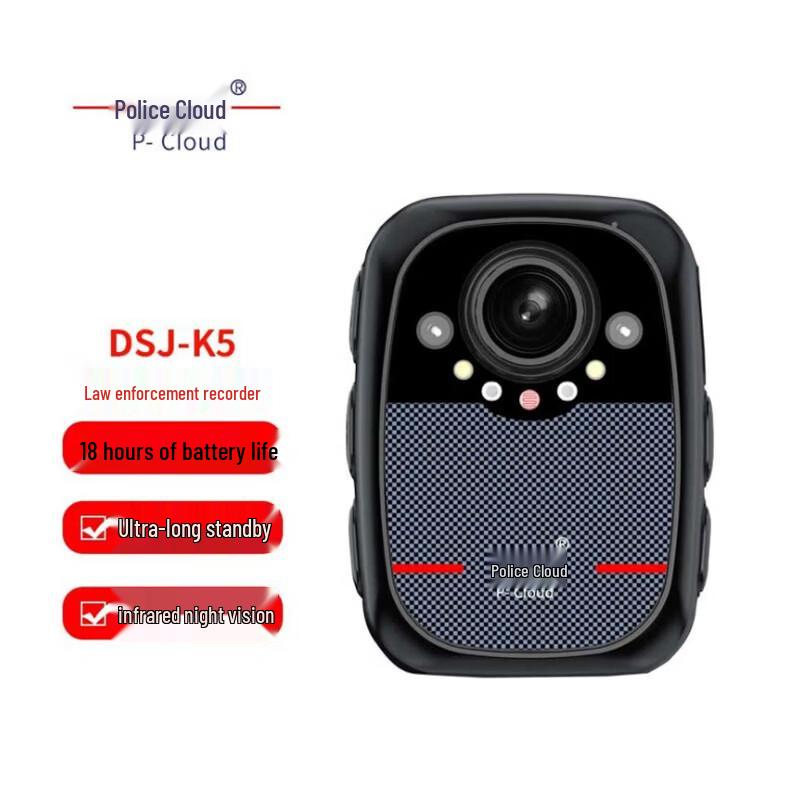 Jingyun DSJ-K5 HD Night Vision Body Camera (CN version)