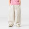 Boys' Loose Fit Curved Leg Casual Pants