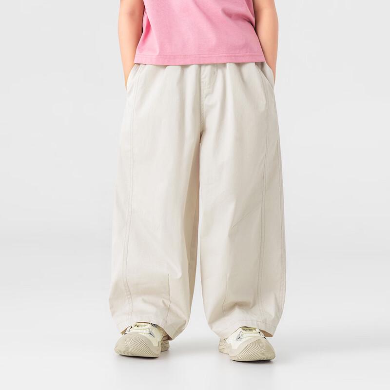 Boys' Loose Fit Curved Leg Casual Pants