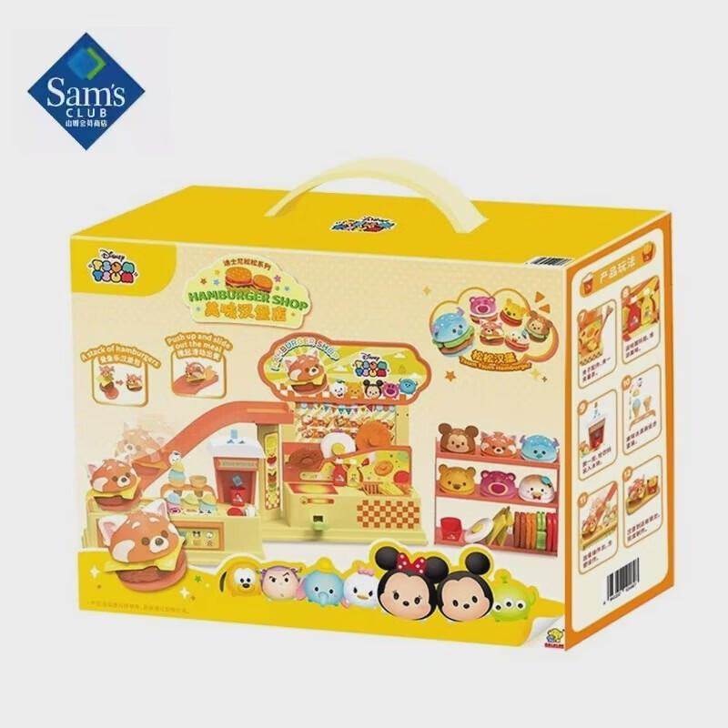 Sam Engineering Vehicle Rescue & Burger Shop Playset