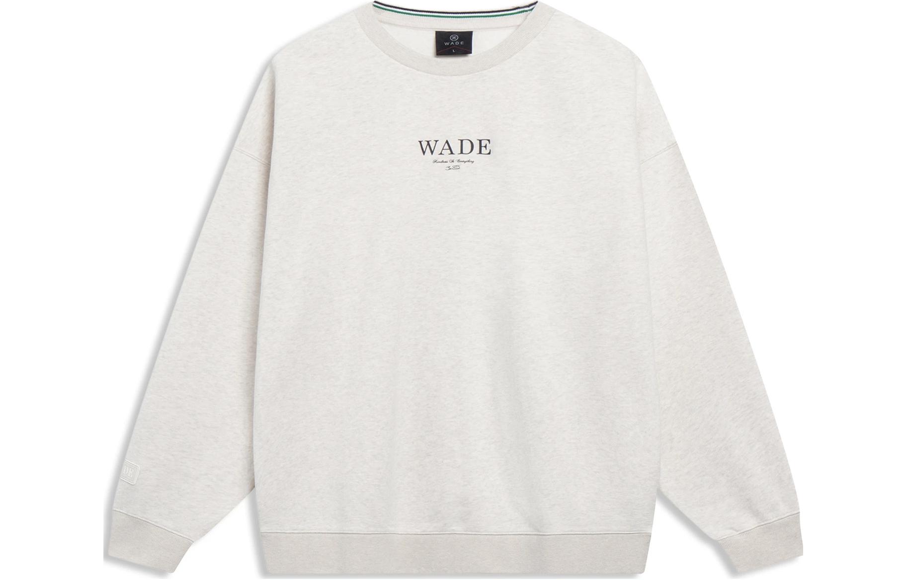 Li Ning Sweatshirt Unisex Heather Gray Tile Gray AWDT143-10 XL