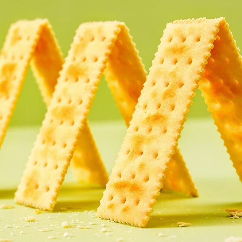 Laiyifen Milk Salt Soda Crackers