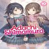 Adachi and Shimamura Light Novel Vol. 10 by Hitoma Iruma Paperback Book 9781638586982