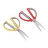 2Pcs Kitchen Scissors Stainless Steel Blade Serrated Edges Heavy Duty Meat Scissors Poultry Shears