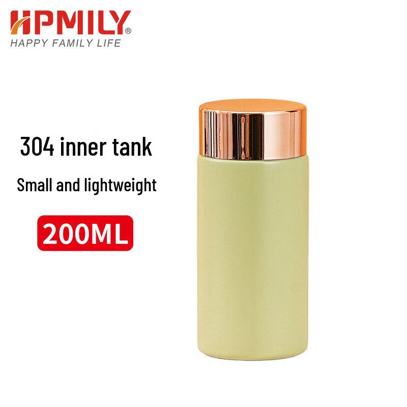 HPMILY Mini Portable Insulated Coffee & Water Bottle