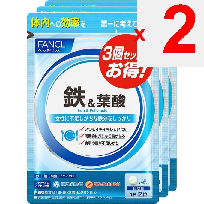 Fancl Iron & Folic Acid 90-Day Supply 180 Tablets Iron Supplements Mineral Iron Supplements