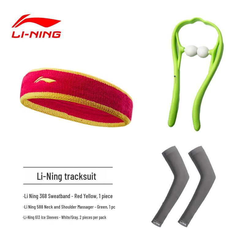 

Li-Ning Sports Fitness 4-Piece Set