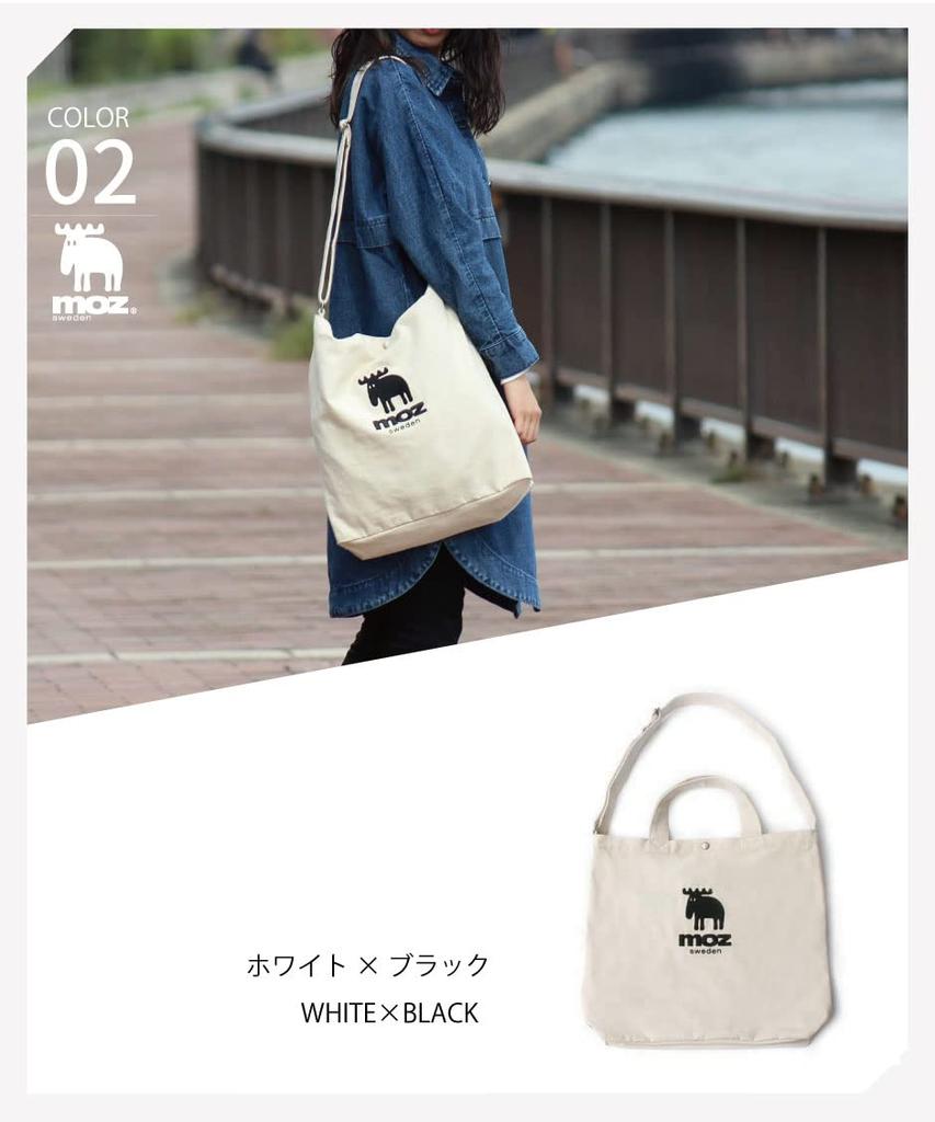 moz shoulder bag gray zzhc-01-gray women's