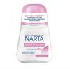 Naturalny, bio-skuteczny dezodorant w kulce. Twoja skóra pozostaje miękka i chroniona przez 48 godzin.