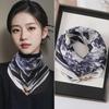 Women's Autumn/Winter Versatile Silk Scarf - Fashionable, Warm Magnetic Buckle Korean Square Design