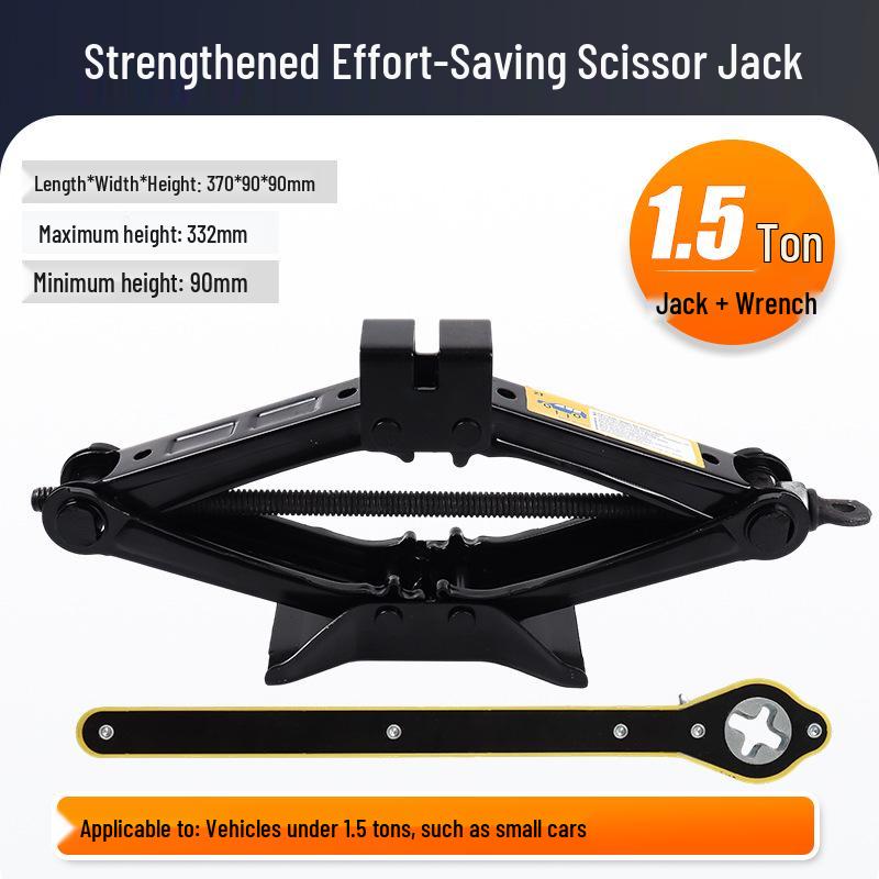 2T Manual Scissor Jack Tire Wrench - Labor-Saving Horizontal Vehicle Car Jack