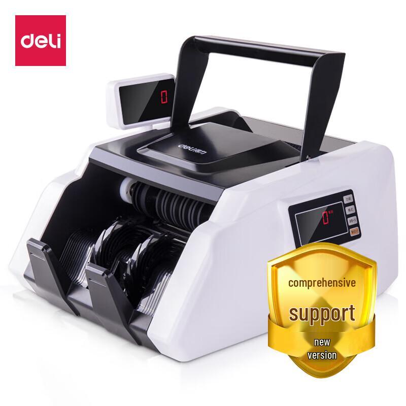 Deli Commercial Dual-Screen Banknote Counter