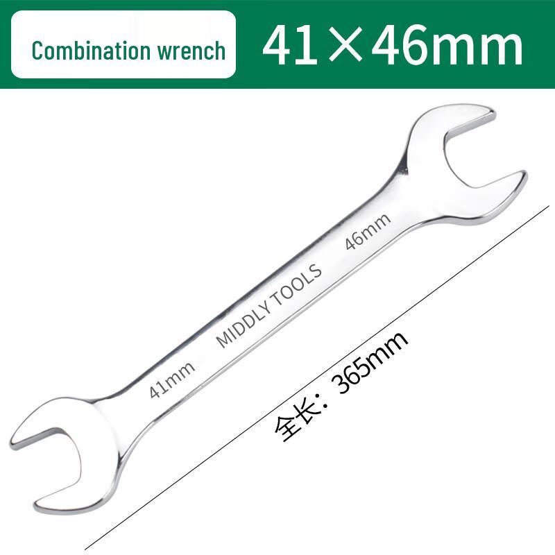 Belton Double Open-End Wrench 41-46mm