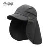 Parent-child hat dual-purpose neck protection sun hat baby sun protection hat removable shawl breathable fast drying fishing hat children's hat