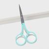 Stainless Steel Embroidery & Eyebrow Trimming Scissors – Compact Beauty Tool