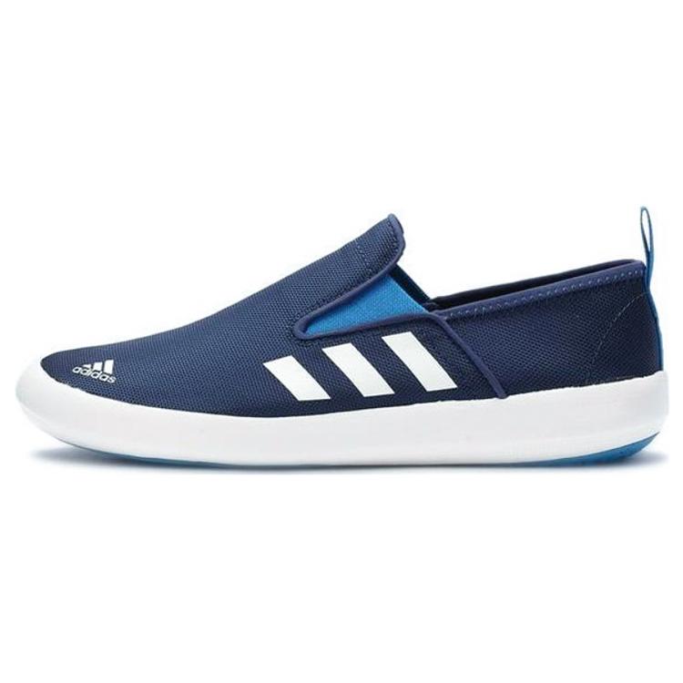 

Новые Adidas B Slip on Dlx Удобные Дышащие Для улицы Спорт Синие AQ5201 43