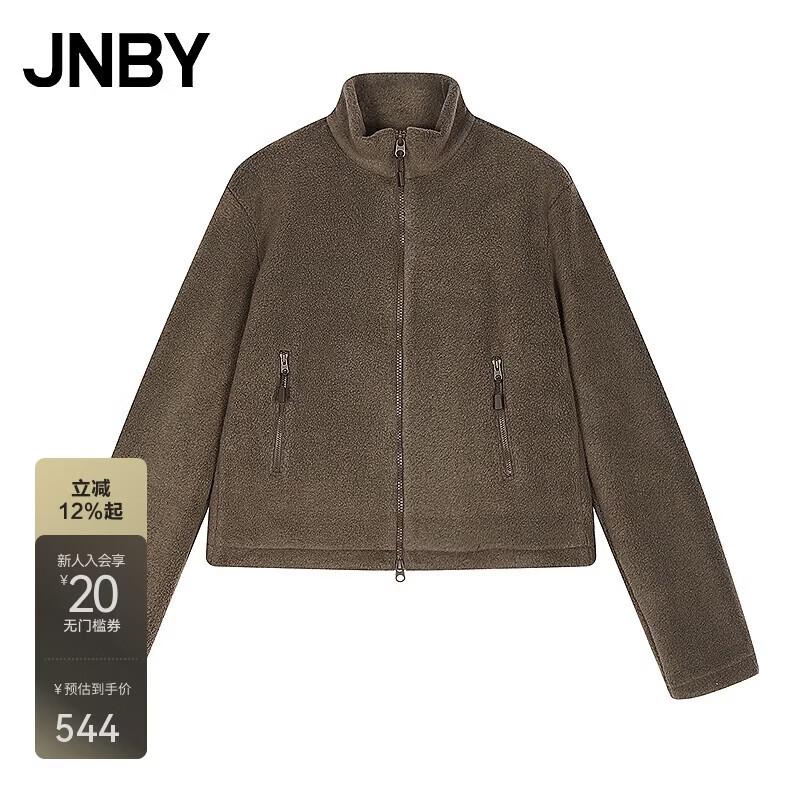 JNBY Winter Fleece Stand-Collar Cardigan S