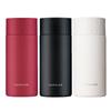 LocknLock LHC4255 Mini Stainless Steel Thermos Cup
