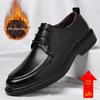 Men's Plus Size British Style Fleece Lined Height-Increasing Formal Shoes for Autumn/Winter, Casual, Wedding, or Business Wear