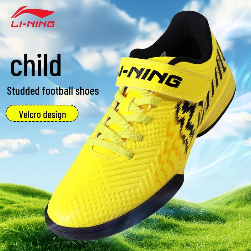 Li-Ning Kids Velcro TF Turf Soccer Cleats 36