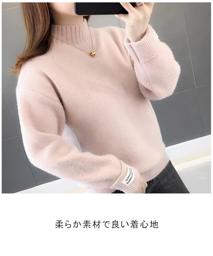 Second Roots Fluffy Turtleneck Knit Sweater with a Warm Perfect for this and soft sweater is perfect for or everyday It features a and soft perfect